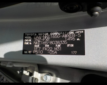 Toyota Corolla Fielder 2016