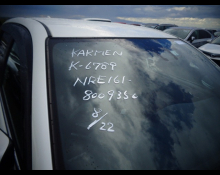 Toyota Corolla Fielder 2016