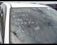 Toyota Corolla Fielder 2016