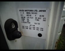 Isuzu Elf Truck 2013