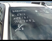 Toyota Corolla Fielder 2018