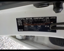 Toyota Corolla Fielder 2018