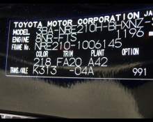 Toyota Corolla Sports 2019