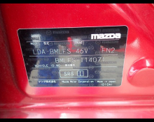 Mazda Axela Sports 2018