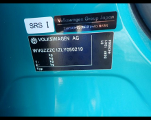 Volkswagen T-Cross 2020