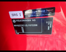 Volkswagen T-Cross 2020