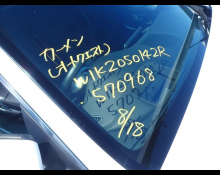 Mercedes-Benz C-Class 2020