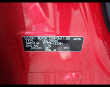 Suzuki Swift Sports 2019