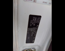 Suzuki Carry Truck 2019