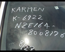 Toyota Corolla Fielder 2016