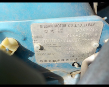 Nissan Wingroad 2016