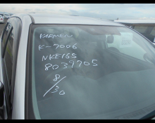 Toyota Corolla Fielder 2016