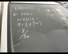 Toyota Corolla Axio 2016