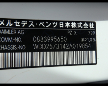 Mercedes-Benz CLS-Class 2018