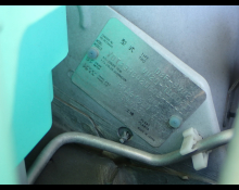 Mitsubishi Delica Van 2019