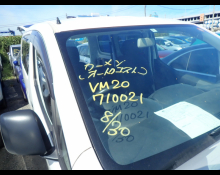 Mitsubishi Delica Van 2019