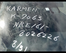 Toyota Corolla Fielder 2017