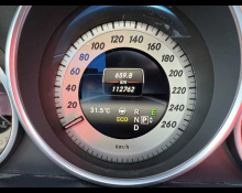 Mercedes-Benz E-Class 2014