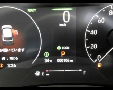 Honda Vezel 2023