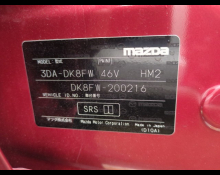 Mazda CX 3 2020