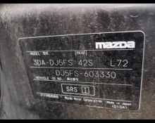 Mazda Mazda2 2020