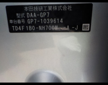 Honda Shuttle 2016