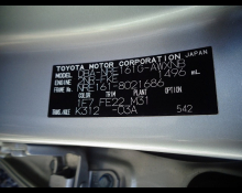 Toyota Corolla Fielder 2017