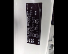 Toyota C HR 2020