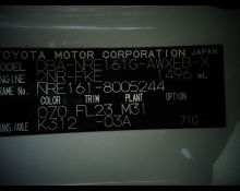 Toyota Corolla Fielder 2016