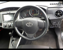 Toyota Corolla Fielder 2017