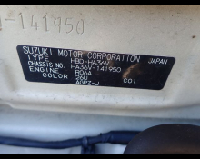 Suzuki Alto 2019