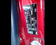 Toyota Vitz 2019