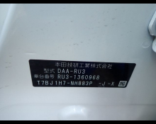 Honda Vezel 2020
