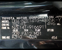 Toyota Corolla Fielder 2010