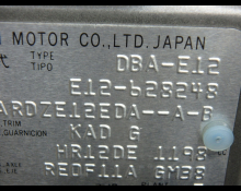 Nissan Note 2019