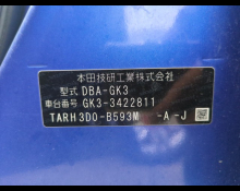 Honda Fit 2019