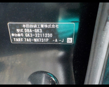 Honda Fit 2015