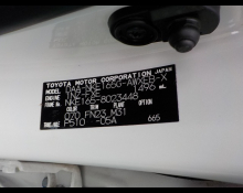 Toyota Corolla Fielder 2016