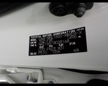 Toyota Corolla Fielder 2016