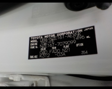 Toyota Corolla Axio 2013