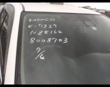 Toyota Corolla Fielder 2016