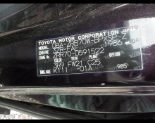 Toyota Voxy 2013