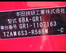 Honda Fit 2021