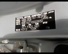 Toyota Corolla Axio 2016