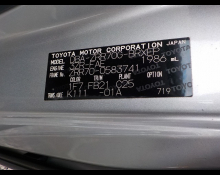Toyota Voxy 2013
