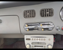 Nissan Figaro 1991