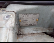 Nissan Figaro 1991
