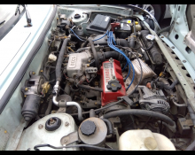 Nissan Figaro 1991