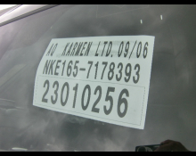 Toyota Corolla Fielder 2018