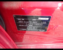 Mazda Mazda2 2021